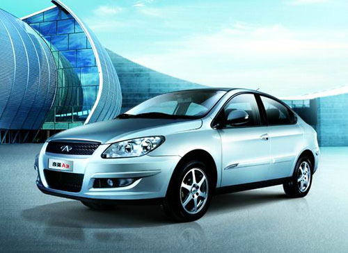 9月上市的重量级新车——奇瑞A3